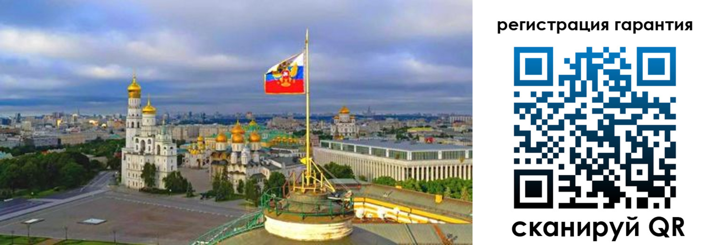 временная регистрация госуслуги в Дербенте