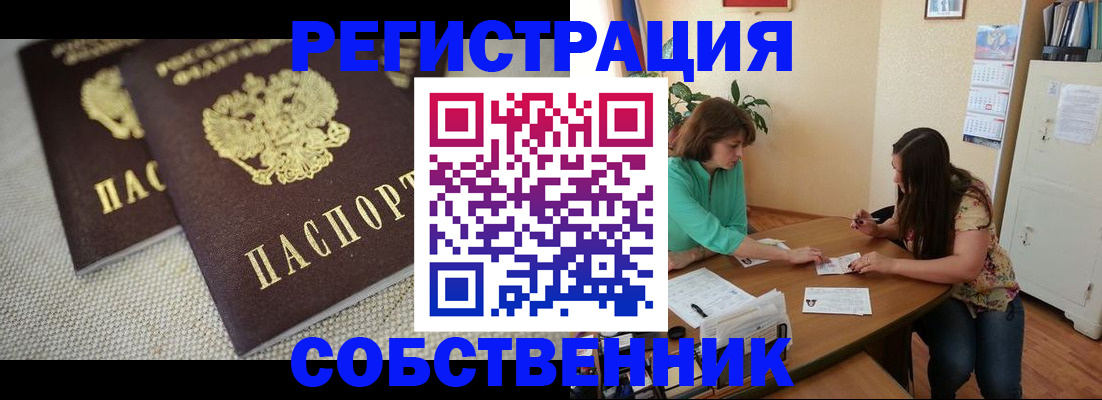 форма 3 в Дербенте